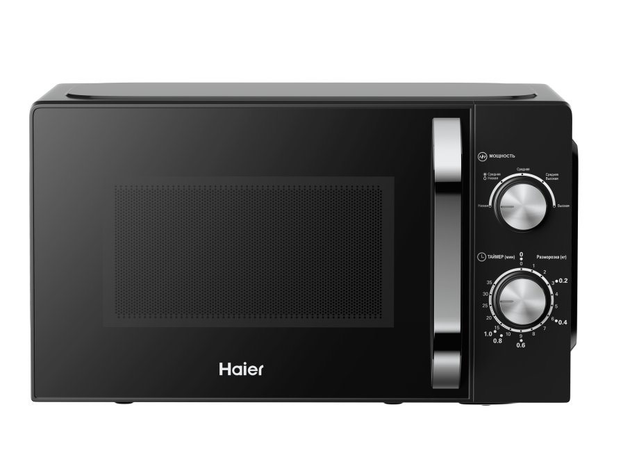 Сервисный центр Haier в Екатеринбурге